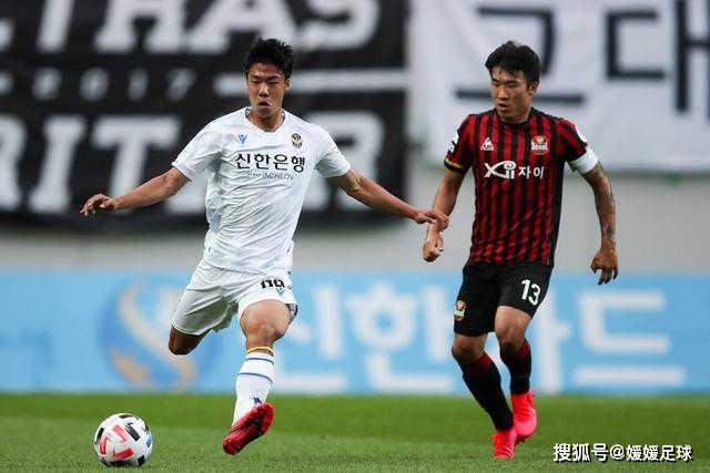 尤文披露迪玛利亚伤情 养伤20天能在世界杯前复出