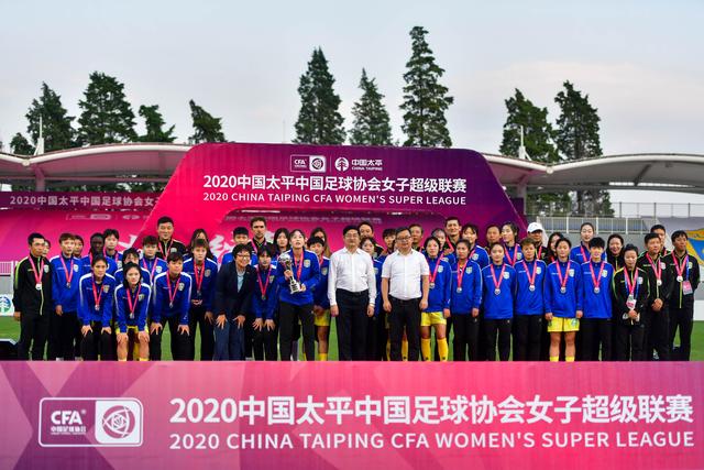足协领导为国足西征送行 “拿分回家”是最低目标